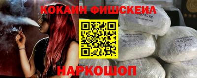 дистиллят марихуана Брянск