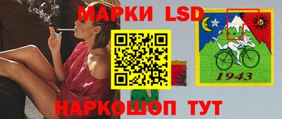 дмт Боровичи
