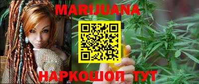кокаин Белореченск