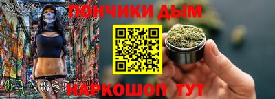 Альфа ПВП Братск