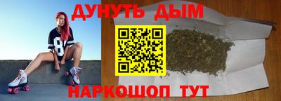 Альфа ПВП Братск