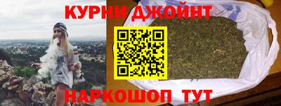 спиды Белорецк