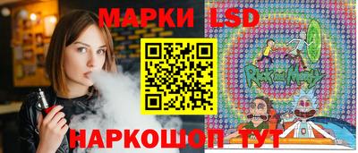 кокаин Белореченск
